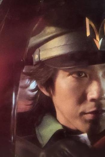 Poster de Curta Midnight (2024)