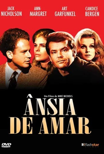 Ânsia de Amar - Poster / Capa / Cartaz - Oficial 11