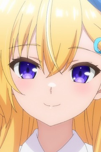 Poster de Episódio お嬢様の休日 (2026)