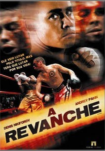 A Revanche (Revenge)