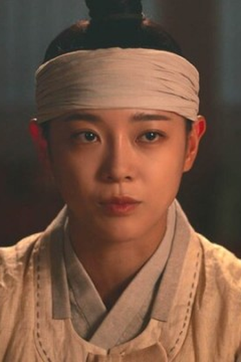 Poster de Episódio 검의 목적 (2025)