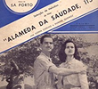 Alameda da Saudade, 113