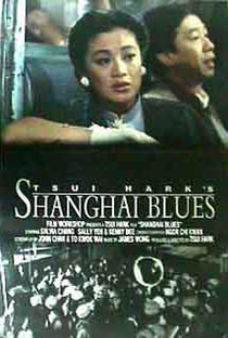 Shanghai Blues - Poster / Capa / Cartaz - Oficial 3