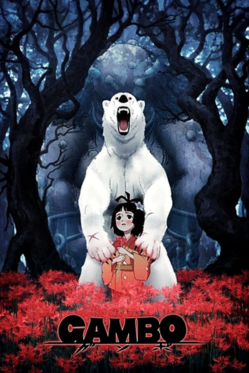  de Filme Short Peace (2012)