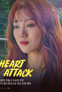 Heart Attack - Poster / Capa / Cartaz - Oficial 1
