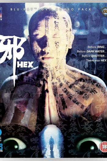  de Filme Hex (1980)