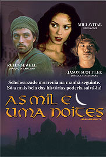 As Mil e Uma Noites - Poster / Capa / Cartaz - Oficial 3