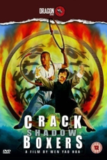 O Boxeador das Sombras (Mang quan quai zhao)