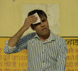 ग्राम पंचायत फुलेरा