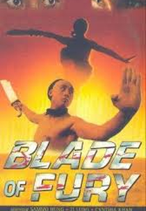 Espada de Sangue (Yat do king sing)