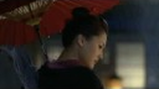 Trailer: 【公式】映画「ICHI」予告トレーラー [高画質]