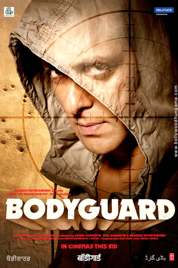  de Filme Bodyguard (2011)
