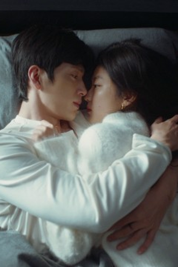 Poster de Episódio 第17集 (2026)