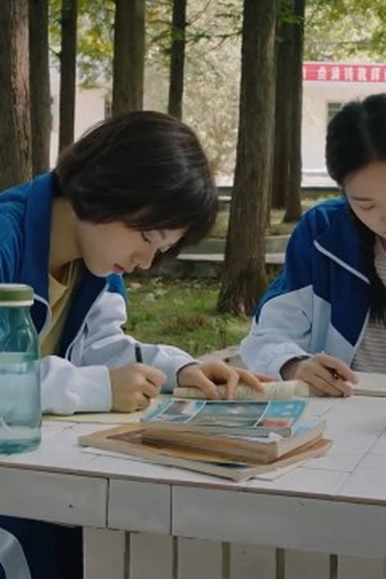 Poster de Episódio 第八集 (2023)