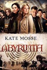 Labirinto (Labyrinth)