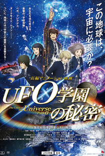 The Laws of the Universe - Part 0 - Poster / Capa / Cartaz - Oficial 1