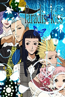 Paradise Kiss - Poster / Capa / Cartaz - Oficial 1