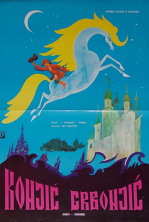 O Pequeno Cavalo Corcunda - Poster / Capa / Cartaz - Oficial 2