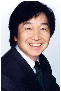 Toshio Furukawa - Poster / Capa / Cartaz - Oficial 2