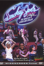Smokey Joe's Cafe: The Songs of Leiber and Stoller (Smokey Joe's Cafe: The Songs of Leiber and Stoller)