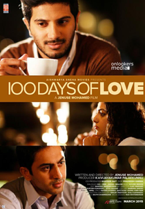 100 dias de amor (100 Days of Love)