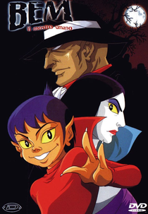 Youkai Ningen Bem (Yōkai Ningen Bem)