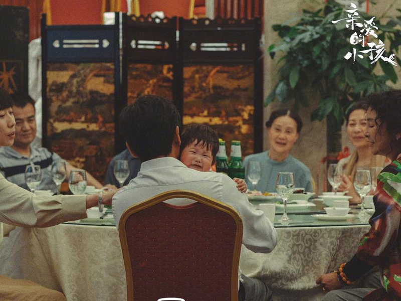 Foto 7 de Left Right