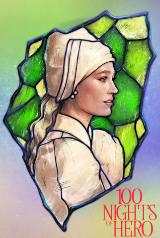 Poster 6 de Filme 100 Noites de Desejo (2025)