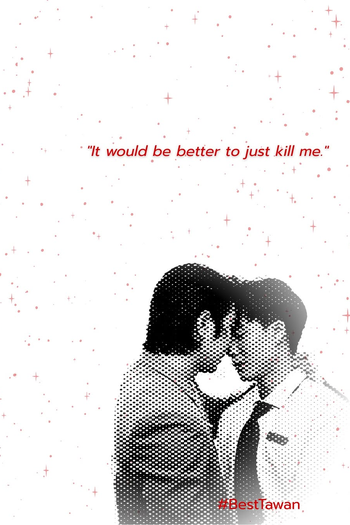  de Série Venus’s Groom (2026)