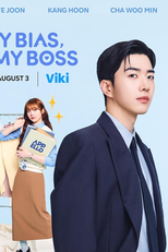 Meu idol é meu chefe (My bias, my boss)
