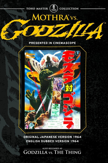  de Filme Godzilla Contra a Ilha Sagrada (1964)