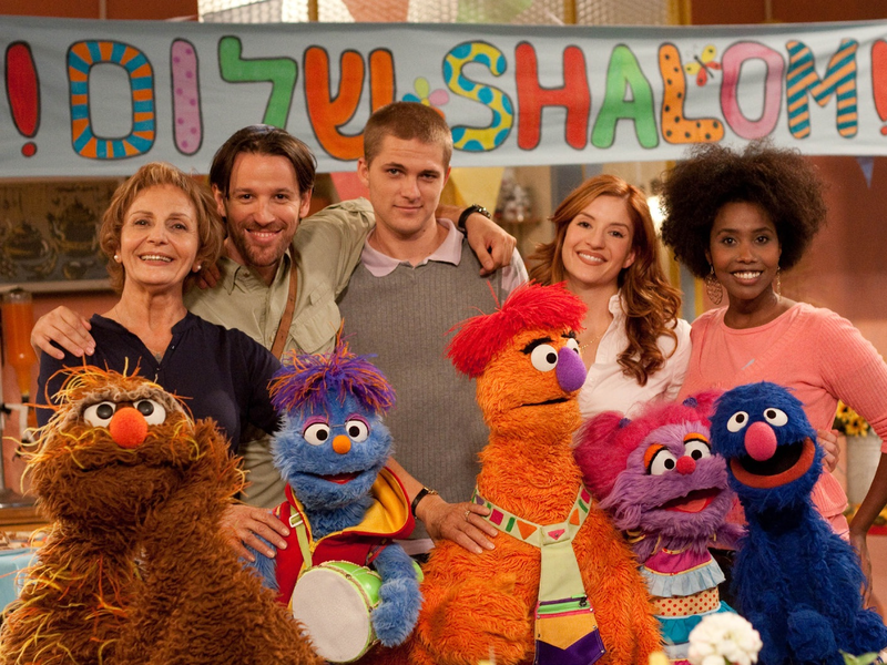 Foto 1 de Shalom Sesame