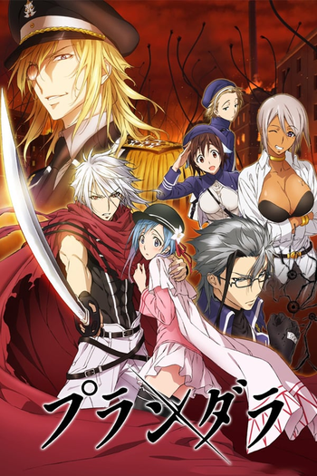  de Série Plunderer (1ª Temporada) (2020)