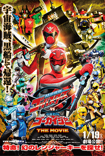 Go-Busters vs Gokaiger - O Filme - Poster / Capa / Cartaz - Oficial 1