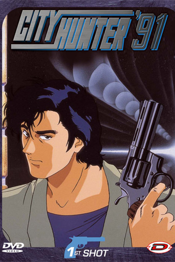 Poster de Série City Hunter 91 (1991)