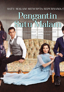 Pengantin Satu Malam (Pengantin Satu Malam)