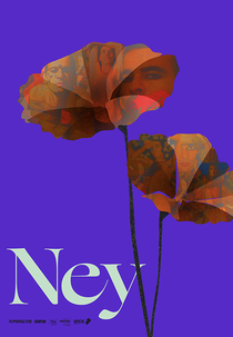 Ney - À Flor da Pele (Ney - À Flor da Pele)