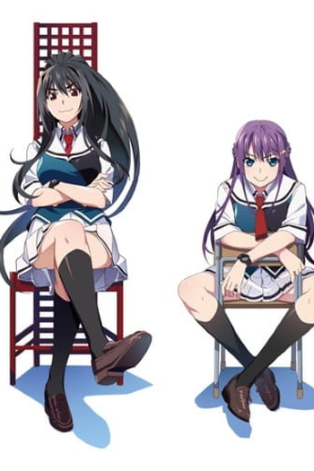  de Filme Grisaia: Phantom Trigger The Animation (2019)