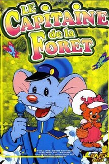  de Filme O Capitão da Floresta (1988)