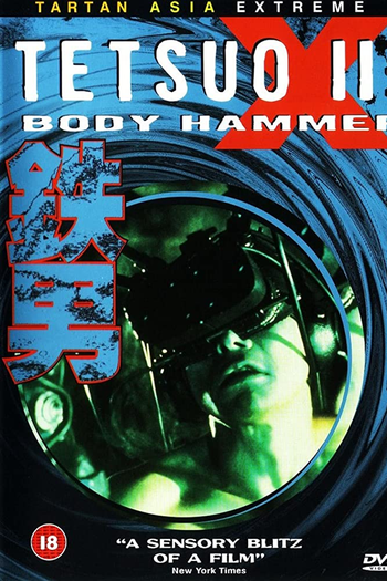  de Filme Tetsuo II: O Homem-martelo (1992)