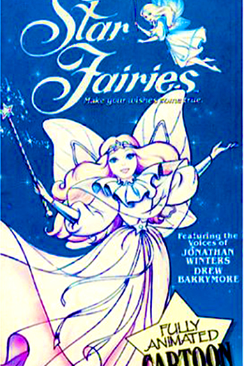Poster de Filme Star Fairies (1985)