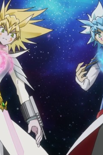 Poster de Episódio ふたつの銀河 (2023)