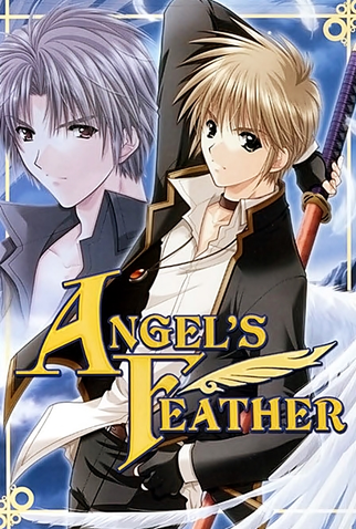 Poster 3 de Série Angel's Feather (2006)