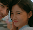 기다려줘서 고마워요