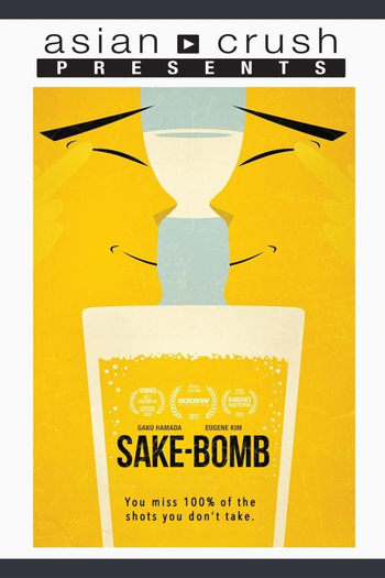  de Filme Sake-Bomb (2013)