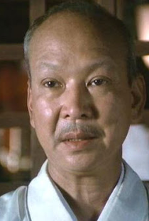 Hideji Otaki - Poster 1