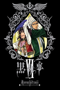 Kuroshitsuji (1ª Temporada) - Poster / Capa / Cartaz - Oficial 15