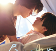 Hiru no Yume: Another Side