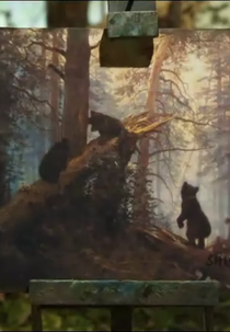 Brothers Bearhearts (Vennad Karusüdamed)