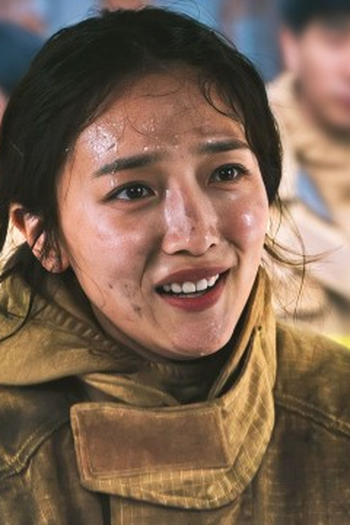 Poster de Episódio 1회 (2023)